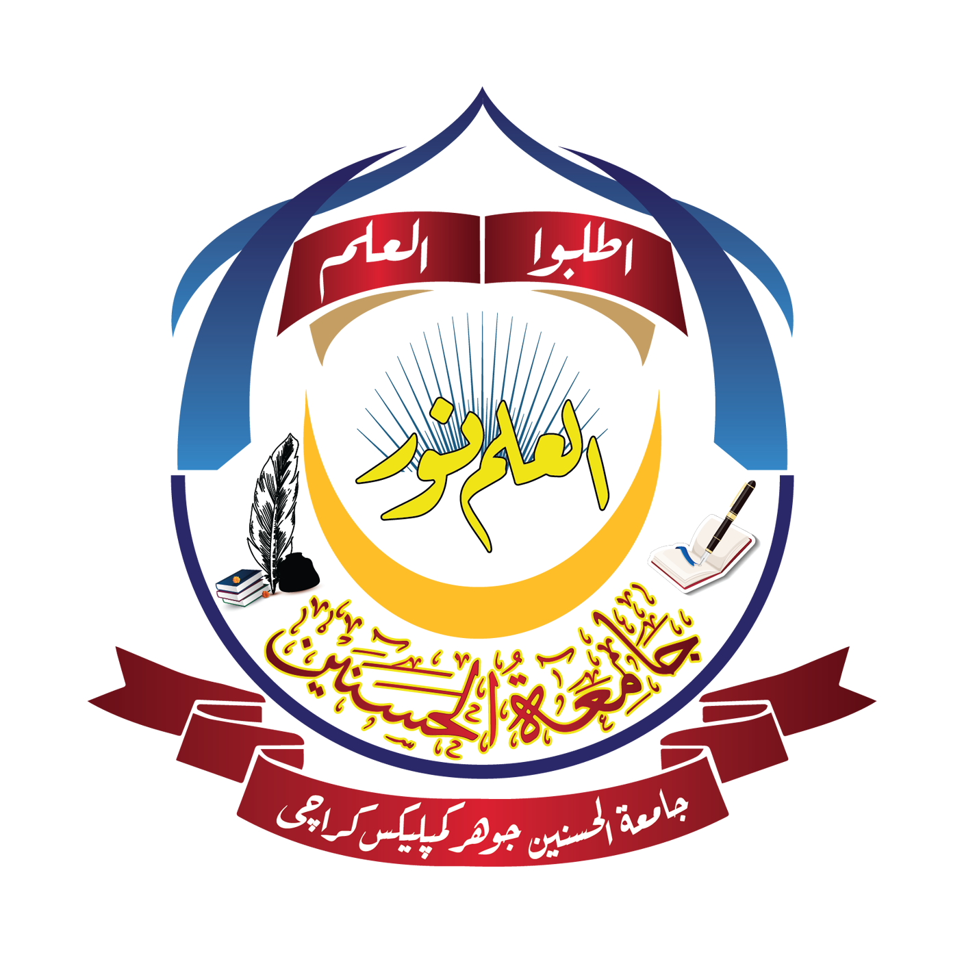 eNazim